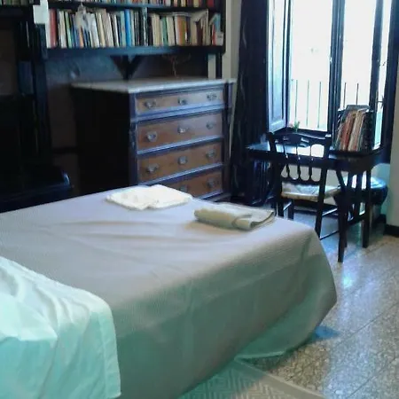 Domus93 Apartment *
